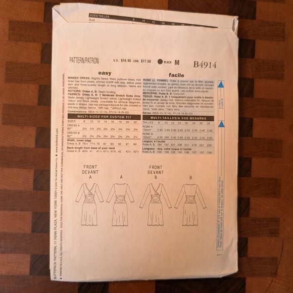 Butterick 4914 - Uncut - Maggy London - Sizes 8-14 - Cummerbund Dress - Picture 3 of 4